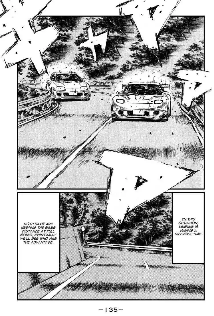 Initial D Chapter 532 3